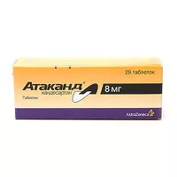 Изображение товара Атаканд таблетки 8мг, №28