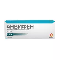Изображение товара Анвифен капсулы 250мг, №20