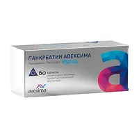 Изображение товара Панкреатин Авексима таблетки кишечнораств. покрыт. п/о 850 ЕД, №60