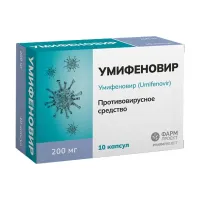 Изображение товара Умифеновир капсулы 200мг, №10