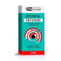 Изображение товара Интерферон-Офтальмо капли глазные 10 000МЕ/мл+1мг/мл , 10мл