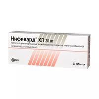 Изображение товара Нифекард ХЛ таблетки с пролонг. высвоб. покрыт. п/о 30мг, №30