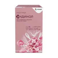 Изображение товара Индинол капсулы, №120