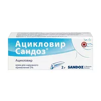 Изображение товара Ацикловир Сандоз крем д/наружн. прим. 5%, 2г