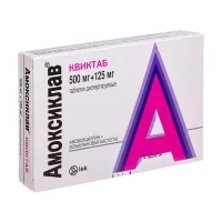 Изображение товара Амоксиклав Квиктаб таблетки диспергируемые 500мг+125мг, №14
