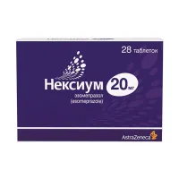Изображение товара Нексиум таблетки кишечнораств. покрыт. п/о 20мг, №28