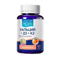 Изображение товара Доктор Море Кальций Д3+К2 таблетки жевательные со вкусом апельсина, №60