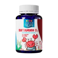 Изображение товара Доктор Море Витамин Д3 для детей капсулы жевательные со вкусом вишни 600МЕ, №60