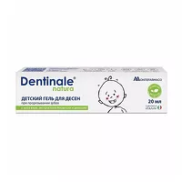 Изображение товара Dentinale natura гель для десен при прорезывании зубов, 20мл
