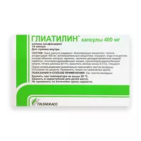 Изображение товара Глиатилин капсулы 400мг, №14