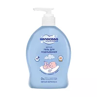 Изображение товара Непоседа гель для подмывания с ромашкой и клевером (0+), 300мл