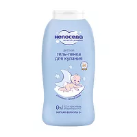 Изображение товара Непоседа гель-пенка для купания с ароматом горного пиона (0+), 400мл