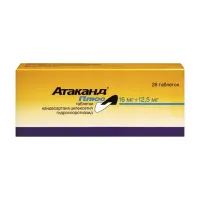 Изображение товара Атаканд Плюс таблетки 16мг+12,5мг, №28