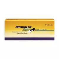 Изображение товара Атаканд Плюс таблетки 16мг+12,5мг, №28