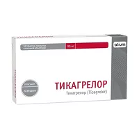 Изображение товара Тикагрелор таблетки покрыт. п/о 90мг, №56