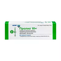 Изображение товара Пролиа раствор д/п/к введ. 60мг/мл, 1мл №1