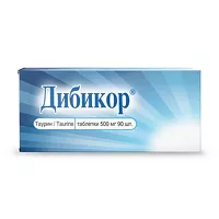 Изображение товара Дибикор таблетки 500мг, №90