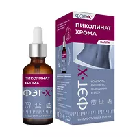 Изображение товара Пиколинат хрома ФЭТ-Х капли, 50мл