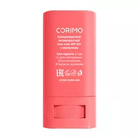 Изображение товара Corimo гель-стик солнцезащитный антивозрастной с коллагеном SPF50+, 16г