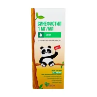 Изображение товара Синефистил капли д/приема внутрь 1мг/мл, 20мл