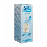 Изображение товара Лактаза Бэби-Док капли д/приема внутрь 2000ЕД/мл, 20мл