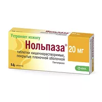Изображение товара Нольпаза таблетки кишечнораств. покрыт. п/о 20мг, №14