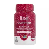 Изображение товара Orzax Ocean Gummies Sambucus Витамины с бузиной пастилки жевательные, №60