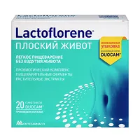 Изображение товара Lactoflorene Плоский живот порошок д/приема внутрь, №20
