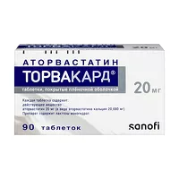Изображение товара Торвакард таблетки покрыт. п/о 20мг, №90 Санека фарм