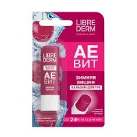 Изображение товара Librederm Vitamins Aevit бальзам для губ Зимняя Вишня, 4г
