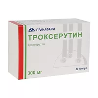 Изображение товара Троксерутин капсулы 300мг, №30