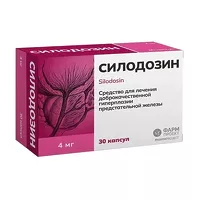 Изображение товара Силодозин капсулы 4мг, №30