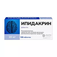 Изображение товара Ипидакрин таблетки 20мг, №100