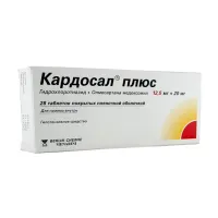 Изображение товара Кардосал плюс таблетки покрыт. п/о 12,5мг+20мг, №28
