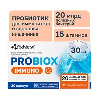 Изображение товара Vitascience Probiox Иммуно капсулы, №30