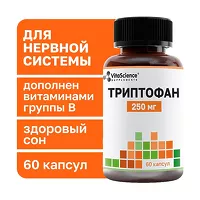 Изображение товара VitaScience Триптофан с витаминами группы В капсулы, №60