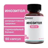 Изображение товара VitaScience Инозитол капсулы 500мг, №60