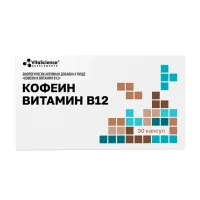 VitaScience Кофеин+витамин В12 капсулы, №30
