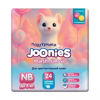 Изображение товара Joonies Marshmallow подгузники р.NB (до 5 кг), 24шт