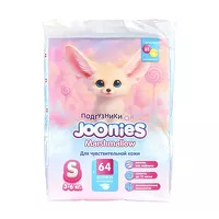 Изображение товара Joonies Marshmallow подгузники р.S (3-6кг), 64шт