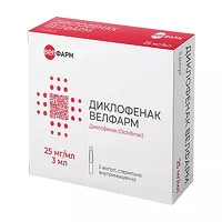 Изображение товара Диклофенак Велфарм раствор д/в/м введ. 25мг/мл, 3мл №5