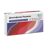 Изображение товара Диклофенак Реневал таблетки с пролонг. высвоб. покрыт. п/о 100мг, №30