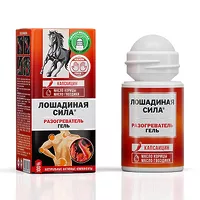 Изображение товара Лошадиная сила гель разогреватель для тела роллер, 90мл