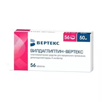 Изображение товара Вилдаглиптин таблетки 50мг, №56