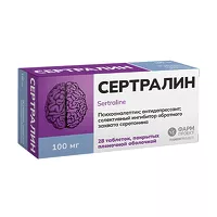 Изображение товара Сертралин таблетки покрыт. п/о 100мг, №28
