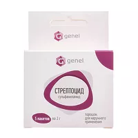 Изображение товара Стрептоцид порошок д/наружн.прим., 2г №5