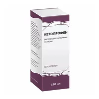 Изображение товара Кетопрофен-ЛОР раствор для полоскания 16мг/мл, 150мл