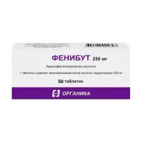 Изображение товара Фенибут таблетки 250мг, №50