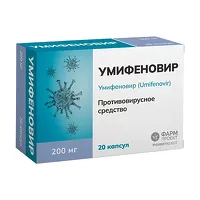 Изображение товара Умифеновир капсулы 200мг, №20