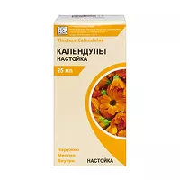 Изображение товара Календулы настойка, 25мл